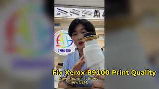 อัพเกรดคุณภาพการพิมพ์ของคุณด้วย Xerox B9100 Fuser Upper Roller!
