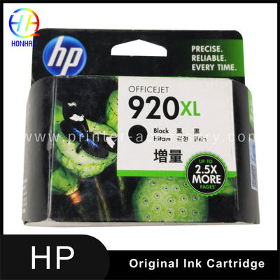 คาร์ทริจหมึกดํา HP CD975AN OfficeJet6000 7000 7500a 6500a