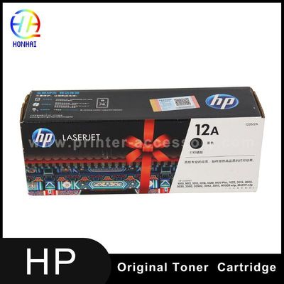 แคทริจ์โทเนอร์เลเซอร์สําหรับ HP 1010 1012 1018 1020 1020nw 1022 1022n 1022nw 3020 3015 3030 3050 3052 และ M1319f Q2612A 12A เครื่องพิมพ์สีดํา แคทริจ์โทเนอร์เลเซอร์เจท