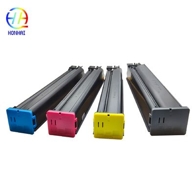 ตลับหมึกเลเซอร์สำหรับ Sharp Sharp BP-70C65 70C55 70C45 70C36 70C31 50C65 50C55 60C45 60C36 60C31 50C45 50C36 50C31 50C26 55C26 เครื่องถ่ายเอกสารสี