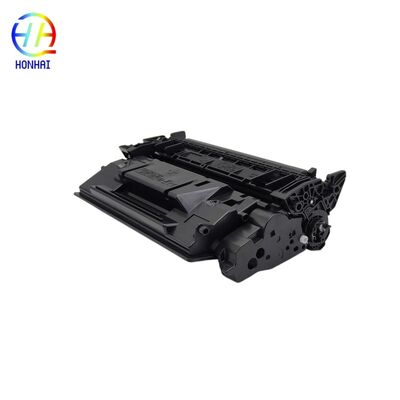 ตลับโทนเนอร์สีดำ Canon 057H แบบ High Yield พิมพ์ได้ 10,000 หน้า พร้อมชิปใหม่ สำหรับเครื่องพิมพ์ซีรีส์ MF440 MF450 LBP220 LBP230